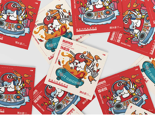 雞小多 | 臘鹵烤雞品牌設計 | 餐飲品牌（個人主頁-ZNjUwMTQ3ODg=） - 品牌 - 站酷設計師過往云臻原創(chuàng)素材 - 站酷ZCOOL