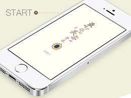 苏西美人app 美容 美容院