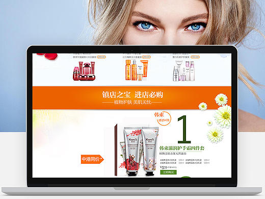 電商飛機(jī)稿（個(gè)人主頁(yè)-ZMTc0MzI2NTI=） - 電商 - 站酷設(shè)計(jì)師海里的飛魚原創(chuàng)素材 - 站酷ZCOOL