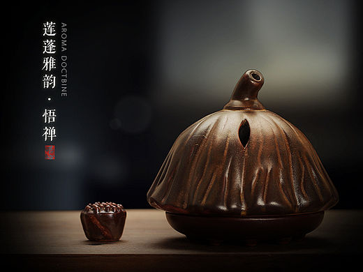 倒挂莲蓬香炉详情