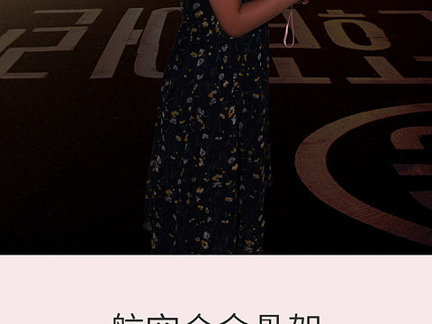 类目：伞