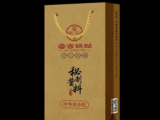 雷吉锅贴瓶贴设计