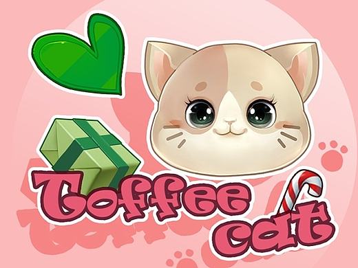 太妃糖猫卡通形象案例