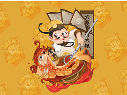 黄河