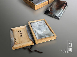 鸟儿和明儿的飞机稿。