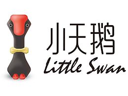 嘿公子