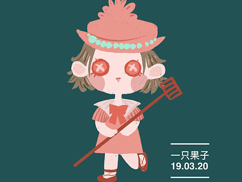 第五人格 | 近期约稿可爱小人物