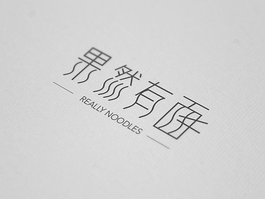 飞机稿