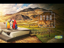 合成海報(bào) 創(chuàng)意海報(bào) 