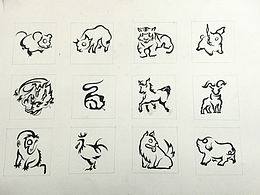 <b class='hightlight'>积木</b>像素