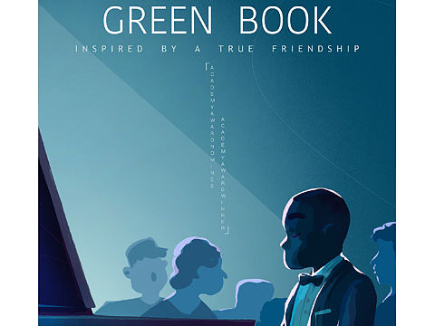 木丁大电影之海报风云