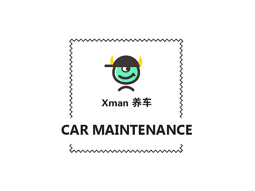 x man 养车 app