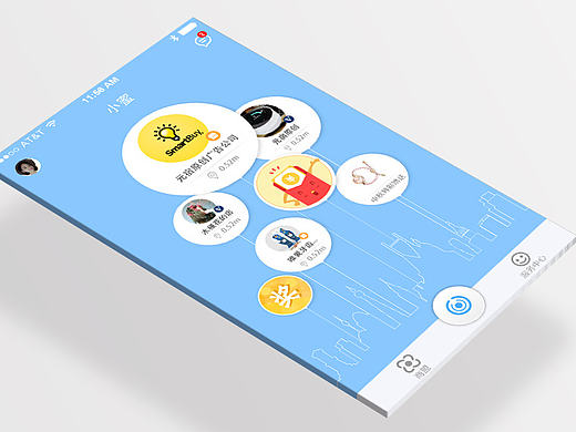 移动设备界面效果图