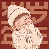 像大雄一样的头像