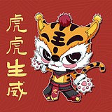 韩青Winters的头像