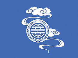 中医
