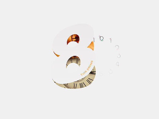 数字创意设计8