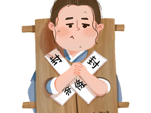 两颗情头请自取