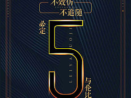 灵感