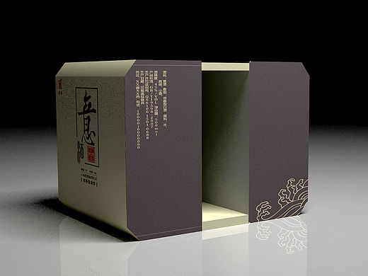 白酒包装