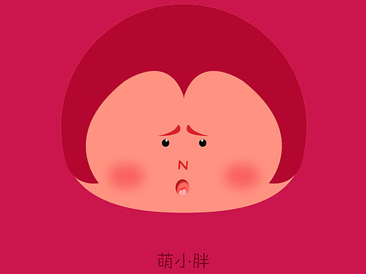 萌小胖（個人主頁-ZMTU0NzQxMjQ=） - 繪畫 - 站酷設(shè)計師jiangweipainter原創(chuàng)素材 - 站酷ZCOOL