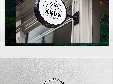 logo制作（个人主页-ZMzc5OTk1NTI=） - Logo - 站酷设计师秀逗女神原创素材 - 站酷ZCOOL