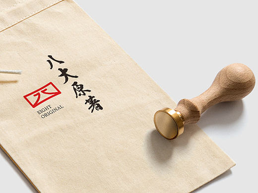 部分品牌案例