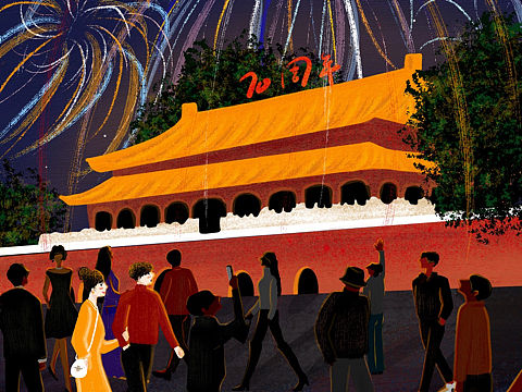 10月 国庆