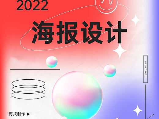 设计点亮生活。与你我同行。