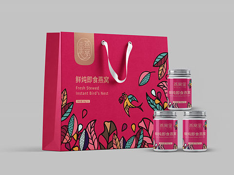 燕窝品牌设计-燕窝包装设计