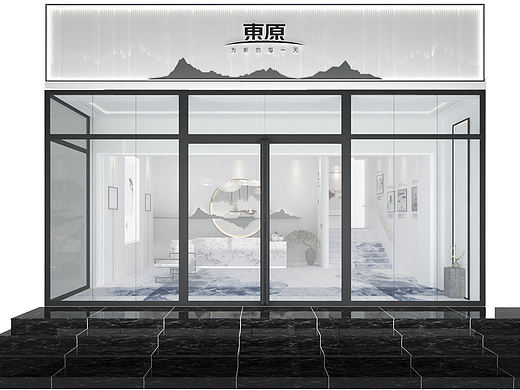 品牌馆展厅设计