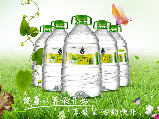 矿泉水专题活动{京东首页}（个人主页-ZMTcwMTU4NTI=） - 电商 - 站酷设计师Vesperlover原创素材 - 站酷ZCOOL