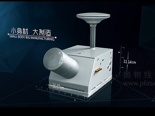 抛物线影视---南方移动测量系统三维产品动画（个人主页-ZMTg0OTk4Njg=） - 动画/影视 - 站酷设计师pfstudio原创素材 - 站酷ZCOOL