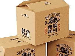 样机