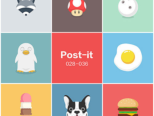 Post-it【028-036】（个人主页-ZMTQ0NDIwNDA=） - 图案 - 站酷设计师杨仔___原创素材 - 站酷ZCOOL