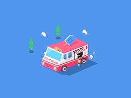 簡單明快的顏色