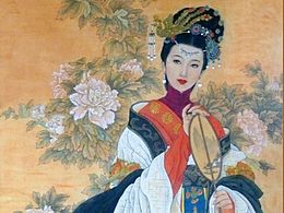 孟令社國畫精粹