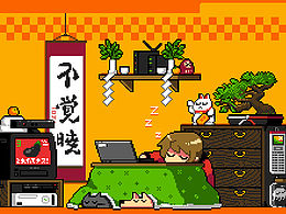 像素画