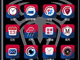 蜘蛛俠icon圖標(biāo)