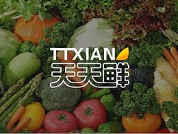 平面设计