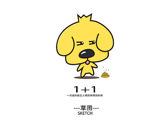 我那7个月的大金毛（个人主页-ZMTY3OTMzNzI=） - 其他 - 站酷设计师吴某某某某某某某原创素材 - 站酷ZCOOL