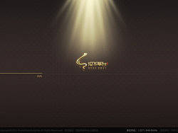 汉水琴台(入行练习稿)