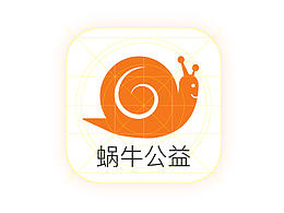 公益APP