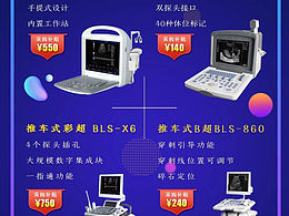 公众号每日推荐。