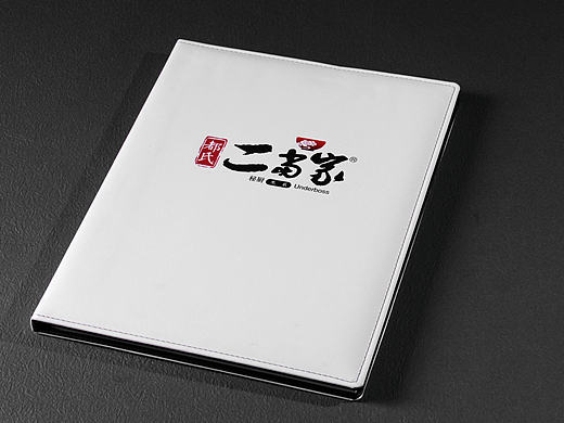 西藏菜谱制作公司|首选捷达菜谱制作公司