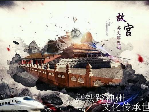 ppt封面