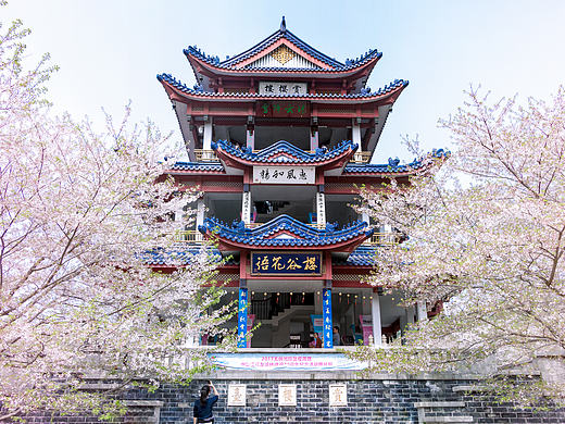 无锡 太湖 鼋头渚