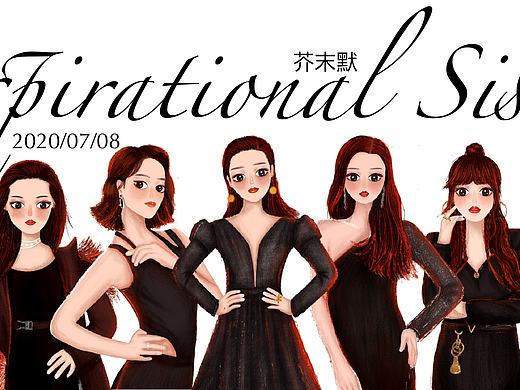 乘风破浪的姐姐