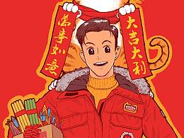广告海报