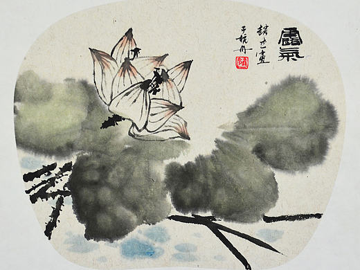 写意小品9